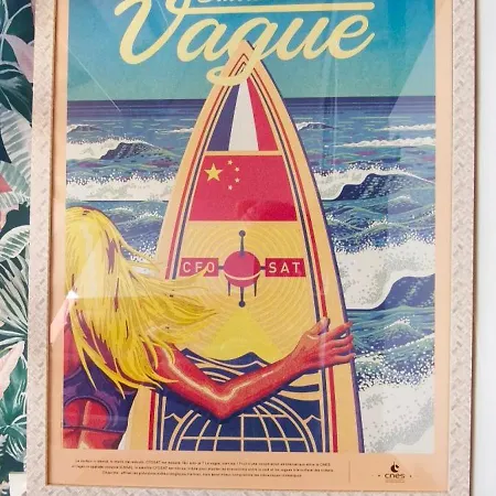 Avec Piscines 아파트 *